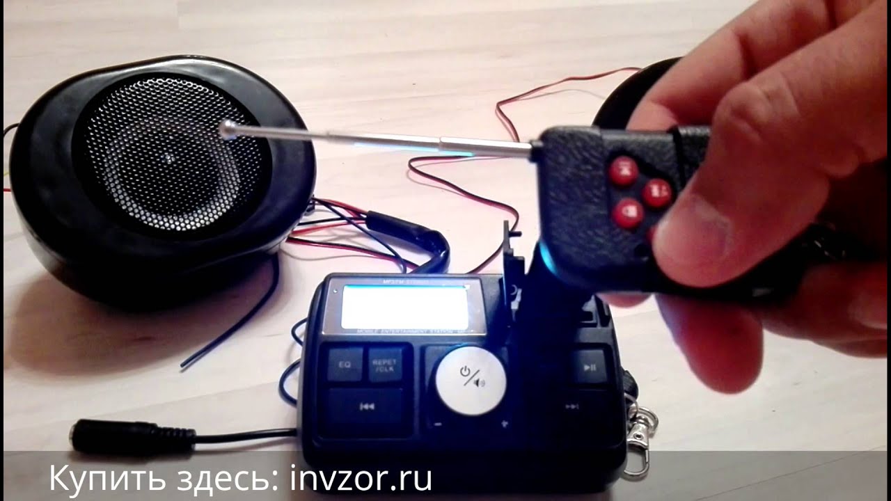 Музыка звук мотора