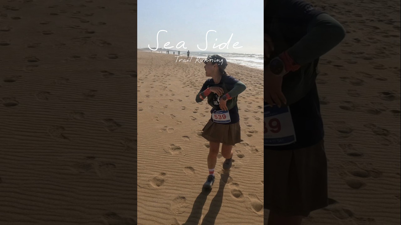 Seaside Trailrunning🌊🏃-加賀海岸シーサイドトレイルラン-#トレラン女子 #トレラン大会