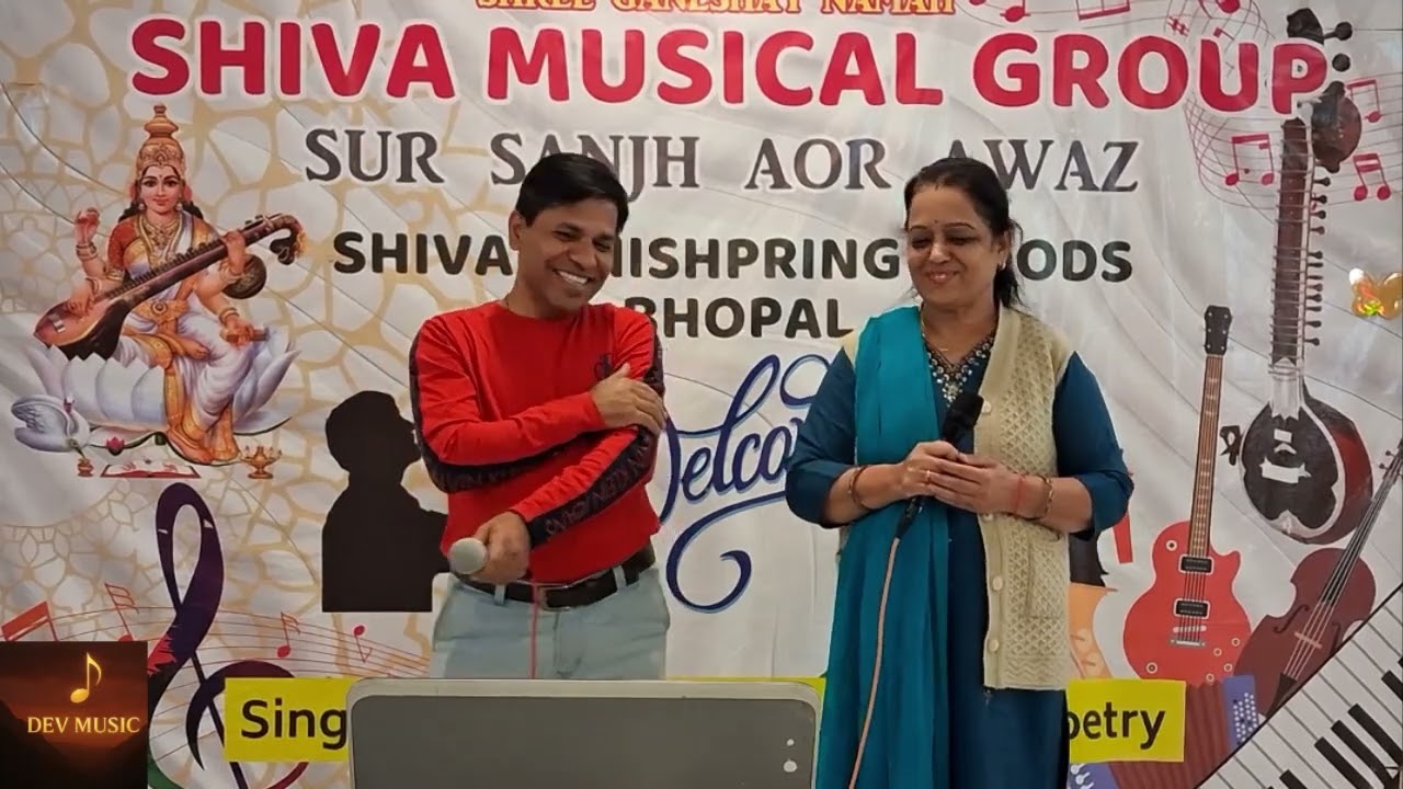 PURVAIYA LEKE CHALE  | COVER BY RAJNI JI N DEVENDRA JI