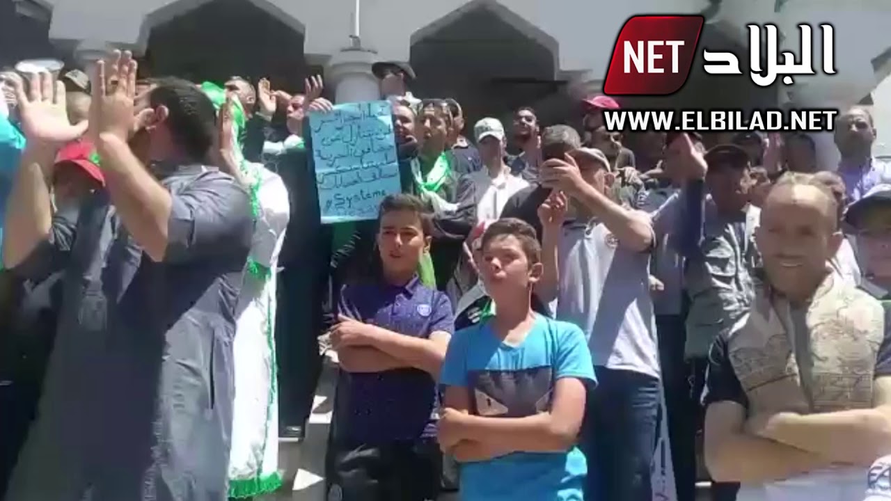 الجزائر نيجيريا انطلاق مسيرة الجمعة 13 في ولاية ميلة