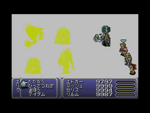 ファイナルファンタジー6 アドバンス その11 魂の祠1～20戦目【プレイ動画】