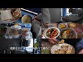 インフルに罹ろうとも食欲は衰えず／ひとり暮らしの記録