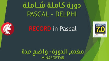 039 PASCAL AND DELPHI TUTORIAL RECORD in Pascal