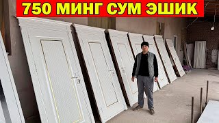 : 750   .      + .YANGI ESHIK XORAZM