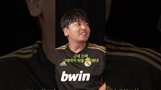 코미디언의 조용하게 웃기는 방법