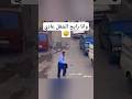 ساعه الاصطباحه