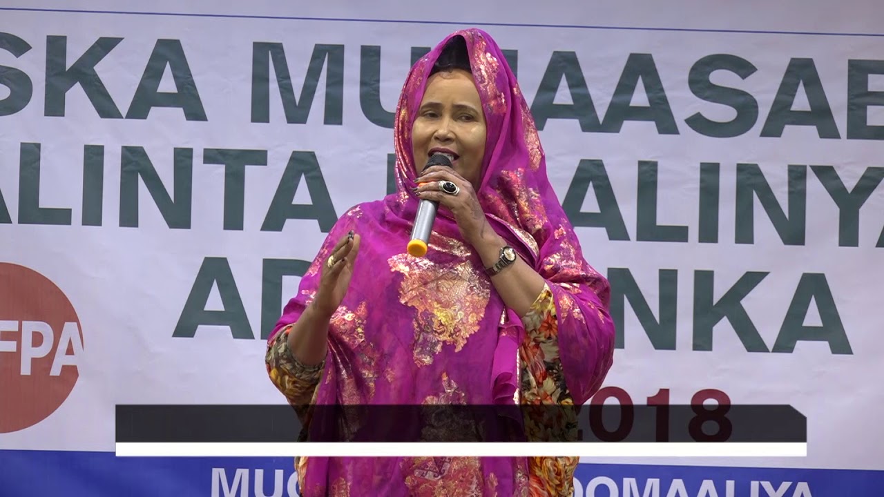 KHUDBADA MARYAN JACEEL EE XUSKA MALINTA DHALINYARADA ADUUNKA 2018 YouTube