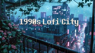 1990s Cozy ight 🌌 Rainy lofi hip hop [ chill beats to relax\/study to ]