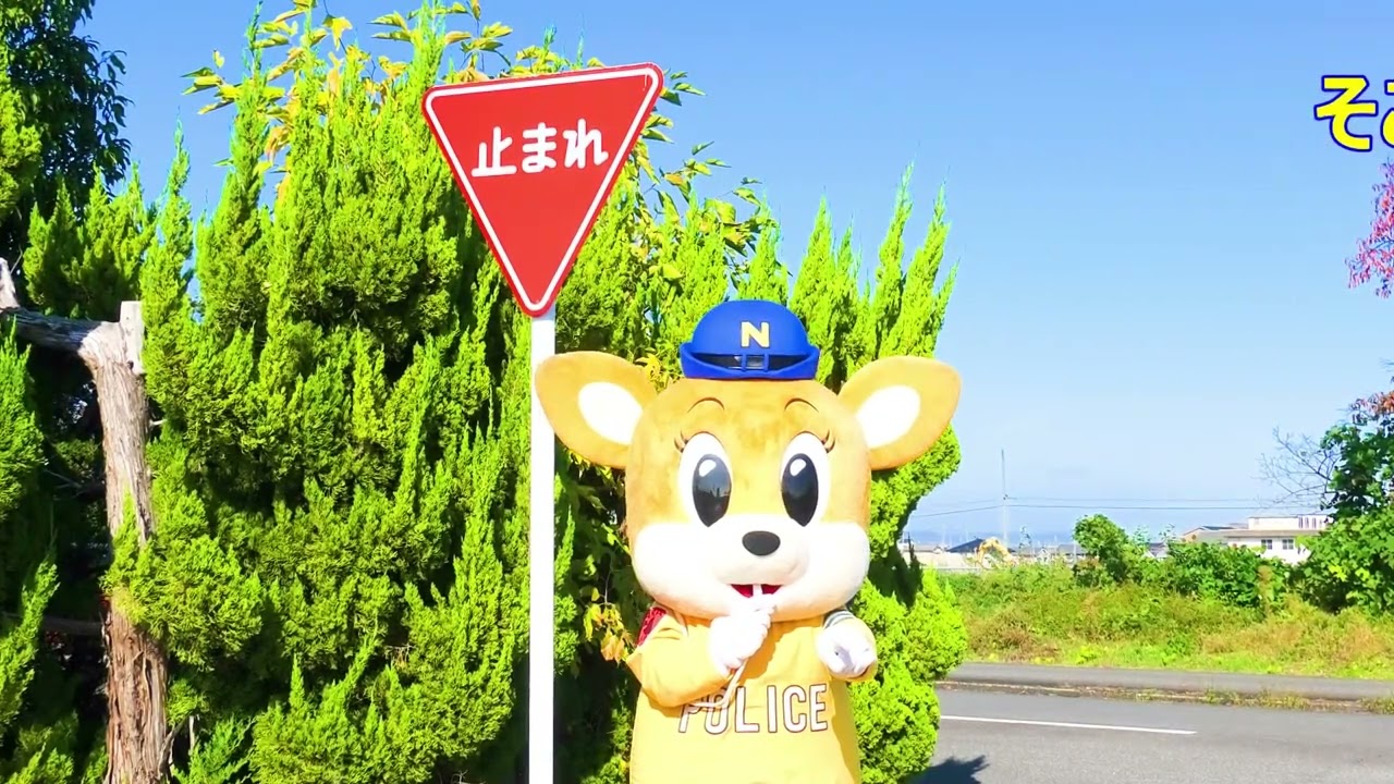 自転車の交通違反に青切符！！