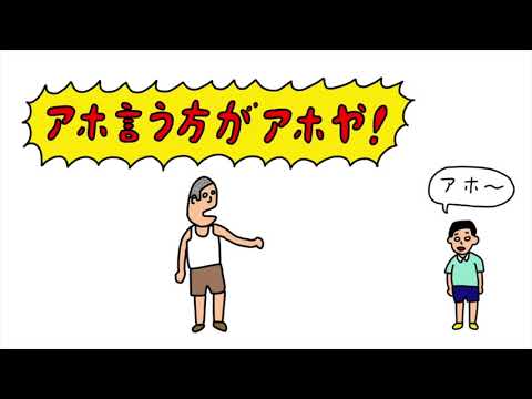 今期のキムタクは花を食べて天才感を出す！　『グランメゾン東京』（プTV）