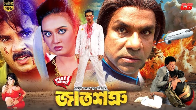 Жалаңаш әнші Катя