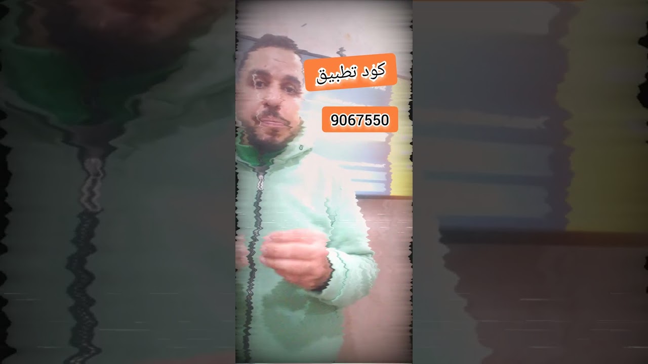 تحديث الأخير لتطب يق  دراما نسخة 2026