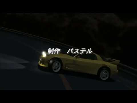 Lore Accurate Kagerou