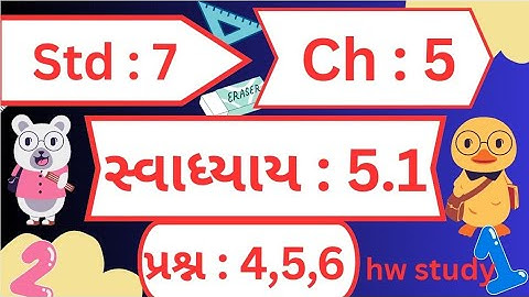std 7 maths chapter 5 swadhyay 5.1 |dhoran 7 ganit chapter 5 swadhyay 5.1 રેખા અને ખૂણા| દાખલા 4 5 6