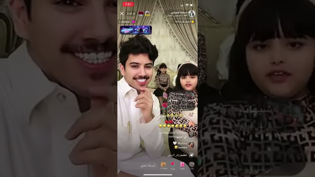 بث الخميس p5✔️