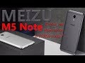 Meizu M5 Note в 2018 году Стоит ли покупать!?