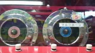 ホーンの試し鳴らし