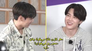 ران بی تی اس قسمت ۱۵۵ با زیرنویس فارسی RUN BTS EP 155