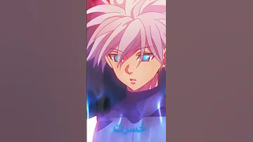 خسرت خسرت ثم فزت Anime Edit Dragonball Goku 