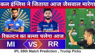 MI vs RR IPL Match 69 Dream11 Team for Today's Match | MI vs RR Dream11 Prediction 2026 screenshot 2