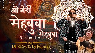 O Meri Mehbooba Mehbooba remix || dj rupesh || rc visual #dj #song #bollywood #remix #mcstan