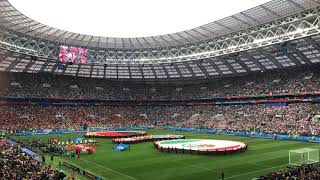 México Vs Alemania en Rusia 2018 ceremonia de himnos