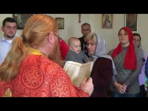 დათო მარტყოფლიშვილის ნათლობა - სოფელი სამთაწყარო