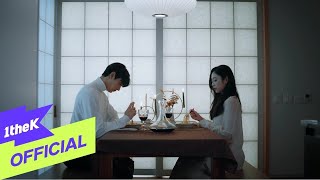 [MV] LENA PARK(박정현) _ Another Winter(다시 겨울이야)