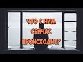 ЧТО С НИМ СЕЙЧАС ПРОИСХОДИТ? НА ЧТО НАДЕЕТСЯ? КОГО ЛЮБИТ?  ЧТО НА ДУШЕ? Онлайн гадание Таро