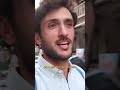 Perché tutti mi stringono la mano? #shorts