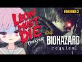 【バイオレクイエム｜LMDF】変異体redさんとblueさんが苦手すんぎ🔫レオンマストダイフォーエバー【LEON MUST DIE FOREVER｜BIOHAZARD requiem｜PS5】04
