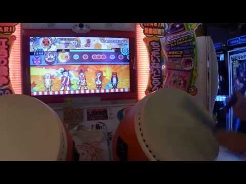 太鼓の達人(キミドリ) もったいないとらんど 全良