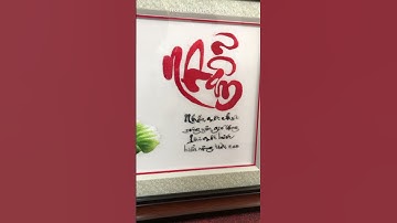 Nhẫn một chút sóng yên biển lặng - lùi một bước biển rộng trời cao