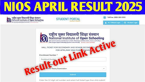 NIOS APRIL RESULT 2025 /nios april exam result 2025 / nios april result date 2025 / nios result 2025