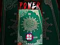 The Holy book Power ☠️☝️