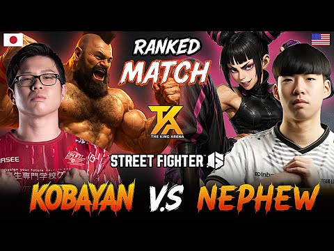 🔥 SF6 ▰ NEPHEW (Juri) vs KOBAYAN (Zangief) ▰  Street Fighter 6 🔥