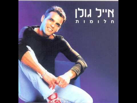 וִידֵאוֹ: אני והאופניים שלי: אהרון סטינר