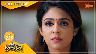 Nandini - Episode 225 | Digital Re-release | Surya TV Serial | Super Hit Malayalam Serial