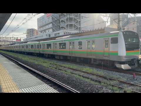 【上野東京ライン 宇都宮線直通 普通 小金井行き】E233系3000番台U220編成＋E231系1000番台K27編成が 久喜駅2番線を発車！