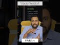 What is Variable ? |Abhishek Dubey #shorts