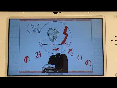 【PVリレー】曲：？ グリ〇コ