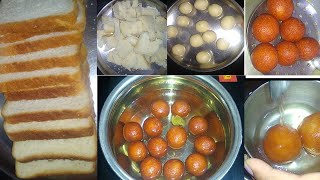 ಬ್ರೆಡ್ ಗುಲಾಬ್ ಜಾಮೂನ್ | Bread Gulab Jamun | Soft & Quick Juicy Bread Gulab Jamun Recipe In Kannada screenshot 1