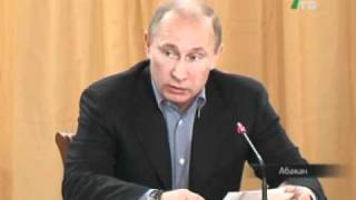 ⁣Путин - совещание в Хакасии -- NotaBene 17.02.12 (пт)