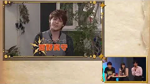 七つの大罪 フェス