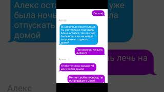 картинка: Я влюбилась в вампира? Часть 1♡