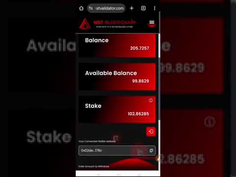 【7】MSTC COIN WITHDRAWAL PROCESS | MST BLOCKCHAIN full details