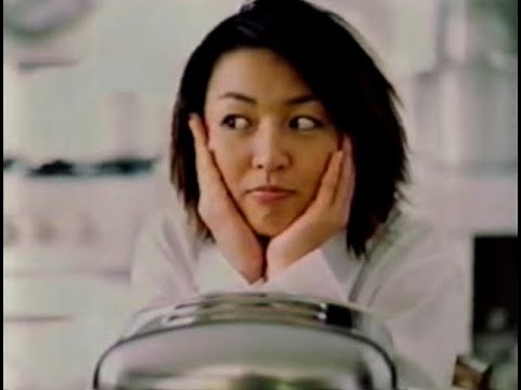 チャンネル登録お願いします 懐かしいcm 028 竹内結子 宇多田ヒカル 石坂浩二 東ちづる 渡辺満里奈 上川隆也 財前直見 宮迫博之 新庄剛志 酒井美紀 草刈正雄 伊藤淳史 雛形あきこ 岸本加世子 Youtube チャンネル登録お願いします 懐かしいcm 028 竹内結子 宇多田ヒカル 石坂浩二 東ちづる 渡辺満里奈 上川隆也 財前直見 宮迫博之 新庄剛志 酒井美紀 草刈正雄 伊藤淳史 雛形あきこ 岸本加世子 Youtube