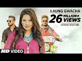 Laung Gwacha Lyrics Millind Gaba