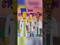 Marge consiguió un trabajo inesperado #lossimpson #simpsons #resumen #thesimpsons