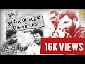 Ayyappanum koshiyum movie spoof  full movie spoof  tamil spoof inbox film